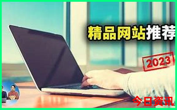 退役军人北京景点有哪些可以免费