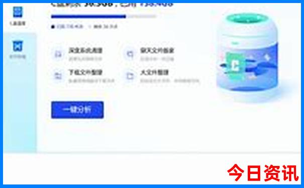 浙江夏天最凉快的城市
