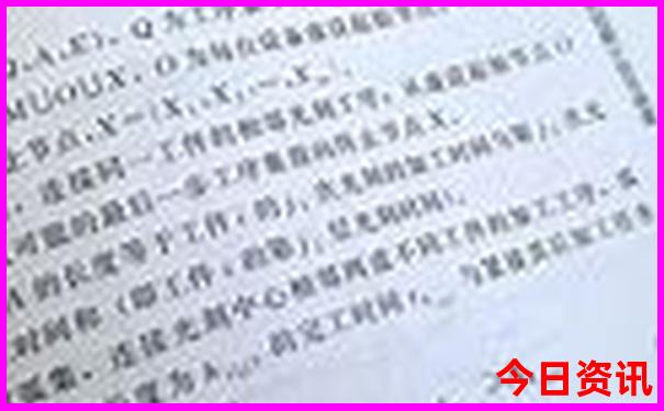 北京疗养院排名前十
