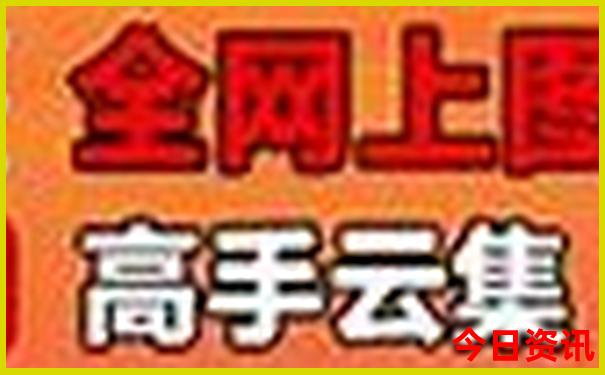 现在哪里凉快适合旅游