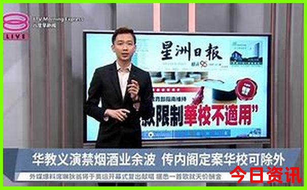 湖北黄石十大旅游景点